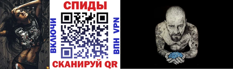 продажа наркотиков  Кимовск  АМФЕТАМИН 97% 