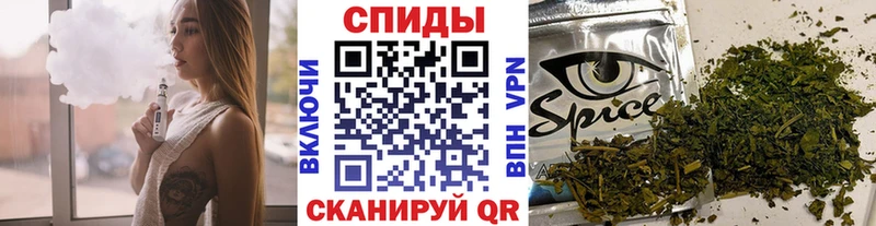 сколько стоит  Кимовск  БУТИРАТ оксибутират 