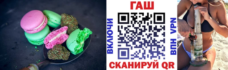 Canna-Cookies конопля  что такое наркотик  Кимовск 