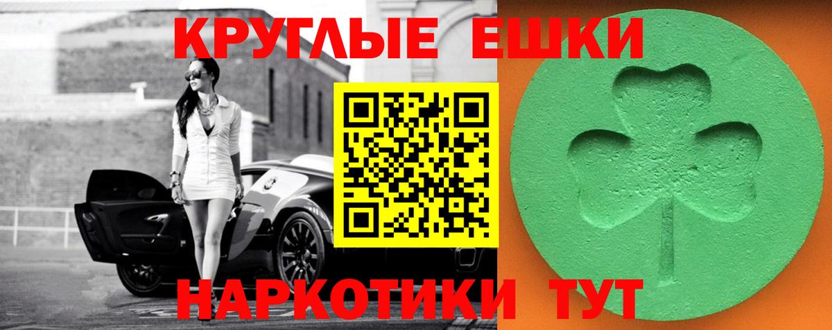 Ecstasy MDMA  Экстази  Вход с VPN  Кимовск  цены   ЭКСТАЗИ бентли 