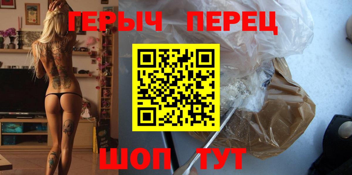 ГАШ  Марихуана  Кимовск  Купить наркотик  Меф МЯУ МЯУ кристаллы 