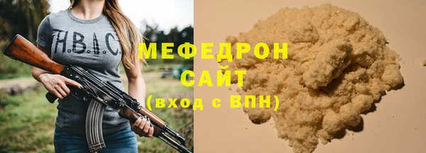 скорость Аша