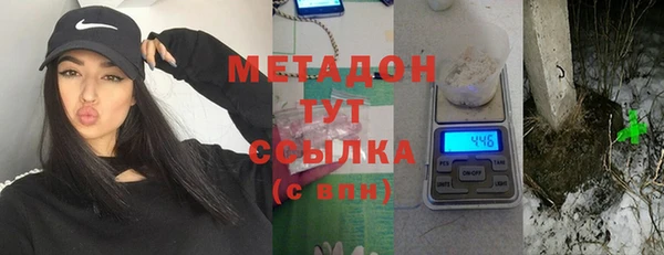 скорость Аша