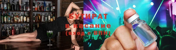 скорость Аша