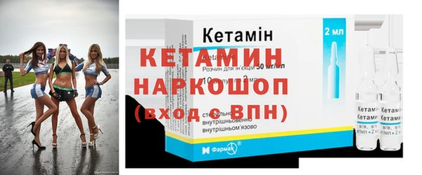скорость Аша
