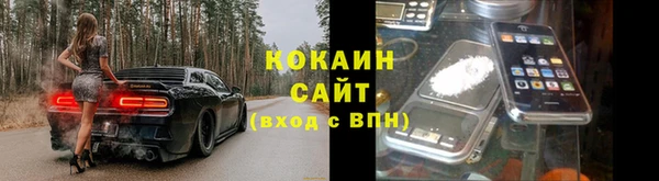 скорость Аша