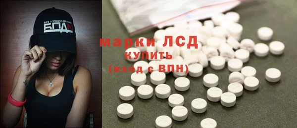 скорость Аша