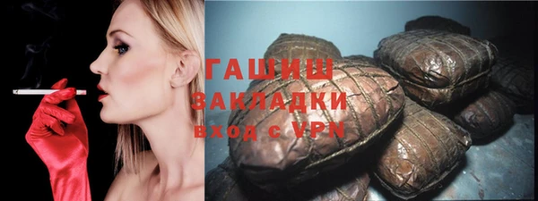 скорость Аша