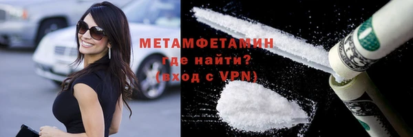 2c-b Бабаево