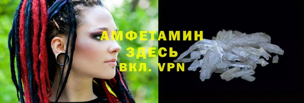 скорость Аша