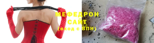 2c-b Бабаево