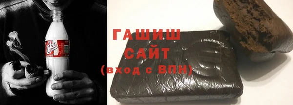 COCAINE Иннополис