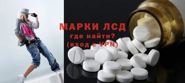 скорость Аша