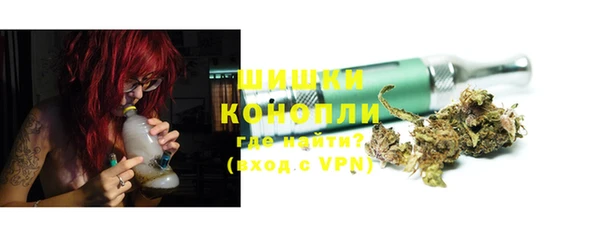 скорость Аша