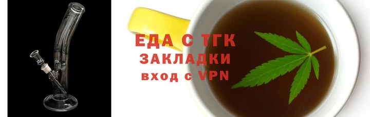 герыч Ахтубинск