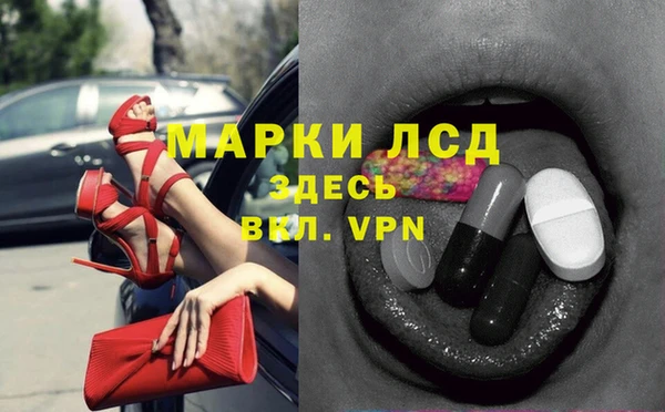 скорость Аша