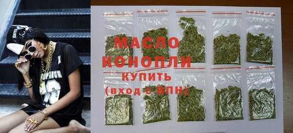 скорость Аша