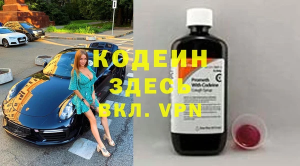скорость Аша