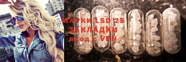 2c-b Бабаево