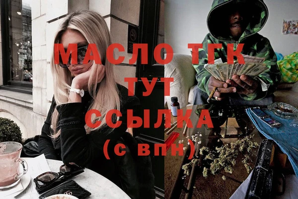 2c-b Бабаево