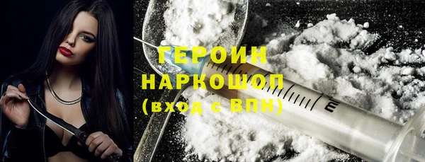 2c-b Бабаево