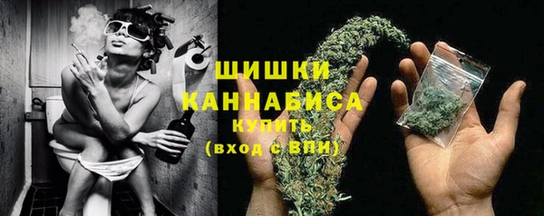 2c-b Бабаево