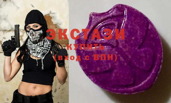 2c-b Бабаево