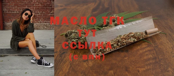 скорость Аша