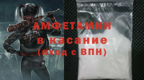 скорость Аша