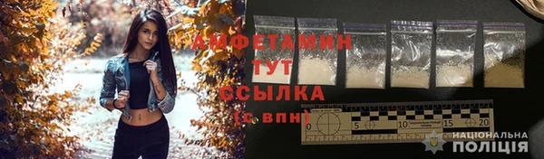 2c-b Бабаево