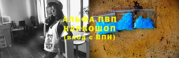 2c-b Бабаево