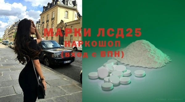 2c-b Бабаево