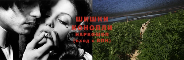 герыч Ахтубинск