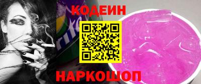 герыч Ирбит