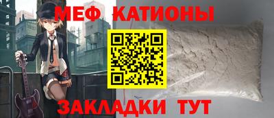 герыч Балаково