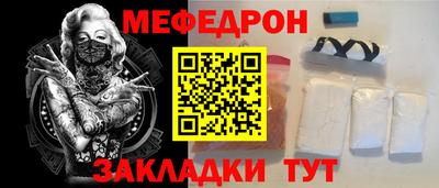 соль ск Изобильный