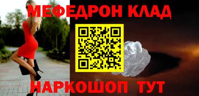 герыч Ирбит
