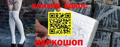 гашишное масло Балашиха