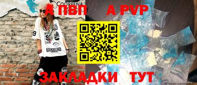 гашишное масло Балашиха