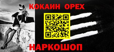 герыч Балаково