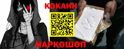 соль ск Изобильный