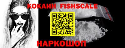 jwh Кинель