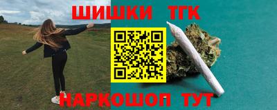 герыч Ирбит