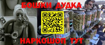 соль ск Изобильный