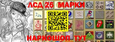 герыч Балаково