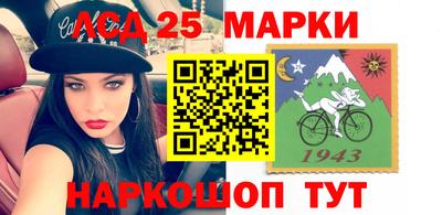 соль ск Изобильный