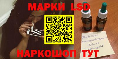 соль ск Изобильный