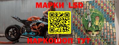 кокаин премиум Ипатово