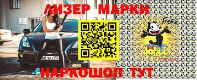 герыч Ирбит