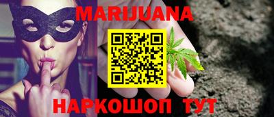 кокаин премиум Ипатово